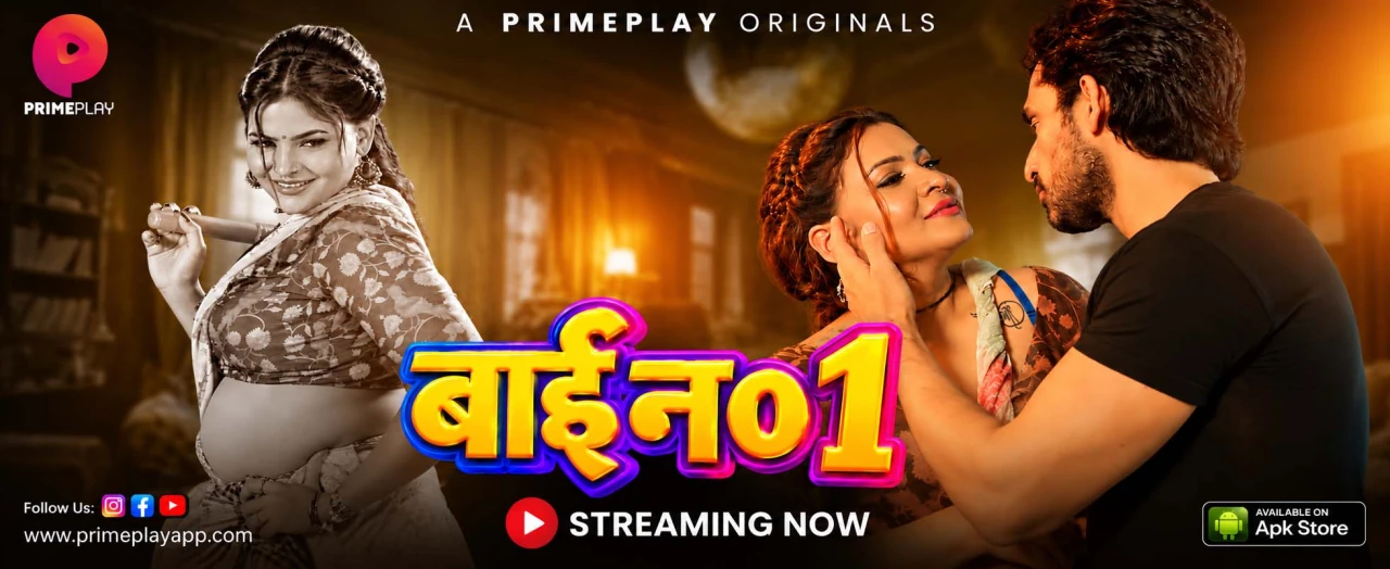 Bai No. 1 Web Series (2026)