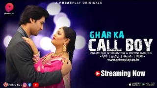 Ghar ka Call Boy Episode 5