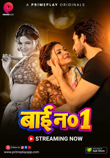Bai No. 1 Web Series (2026) movie