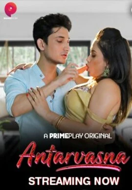 Antarvasna movie