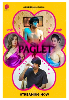 Paglet movie
