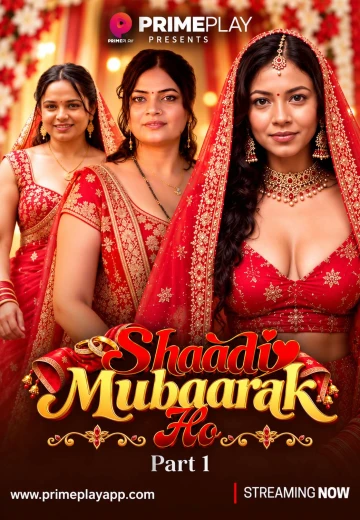 SHAADI MUBAARAK HO movie