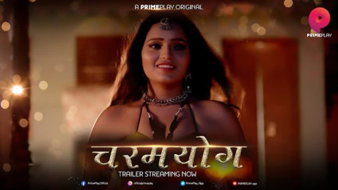 Charamyog web series