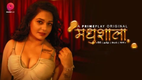 Madhushala movie