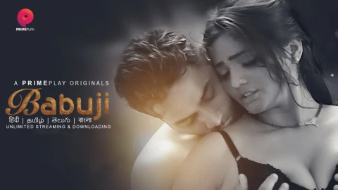 Babuji movie
