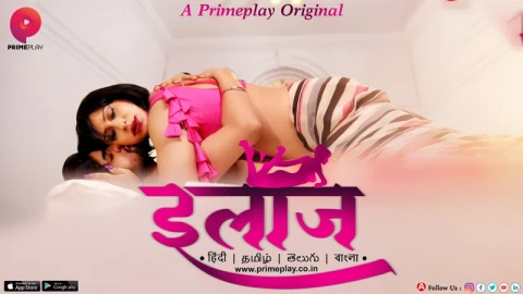 Ilaaj web series
