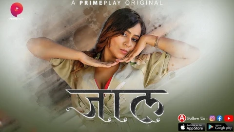 Jaal web series
