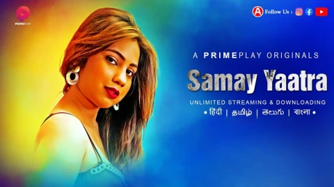 Samay Yaatra web series