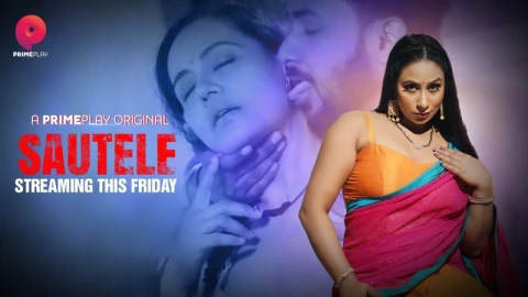 Sautela movie