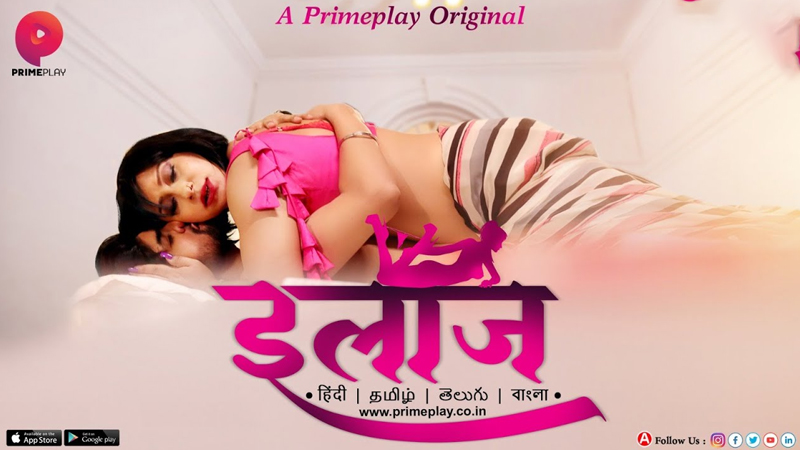 PrimePlay Top 25 Web Series
