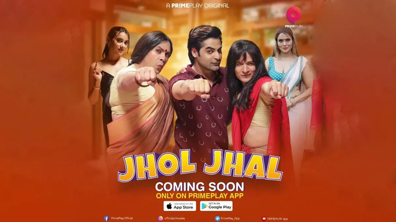 Jhol Jhal