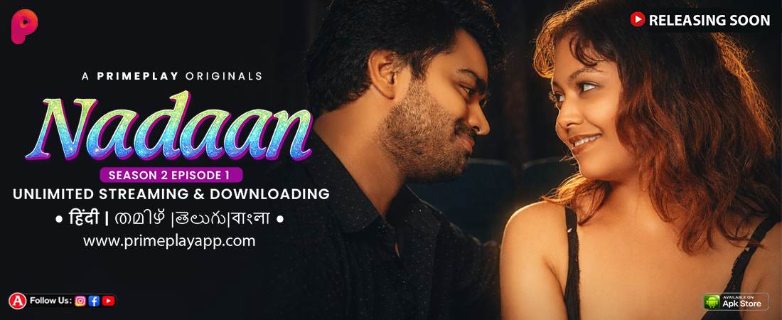 NADAN | SEASON 2 | EPISODE 1